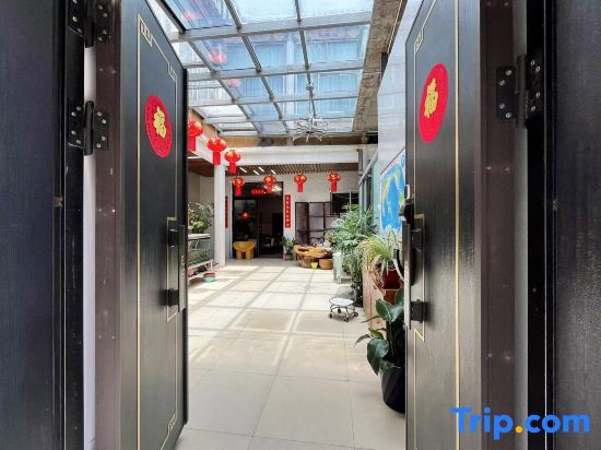 Pingtan North Gate Inn — фото 1
