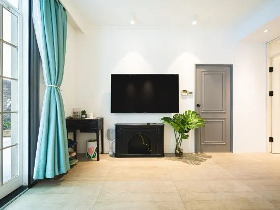 Шанхай: City Courtyard Homestay