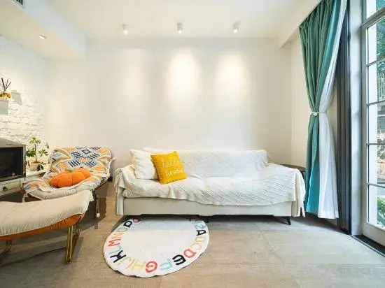Шанхай: City Courtyard Homestay