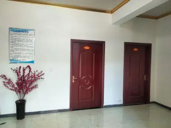 Сиань: Jingji Private House Cai B&B