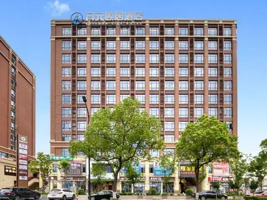 Ханчжоу: YiJu Life Kaiyuan Dangwan Hangzhou