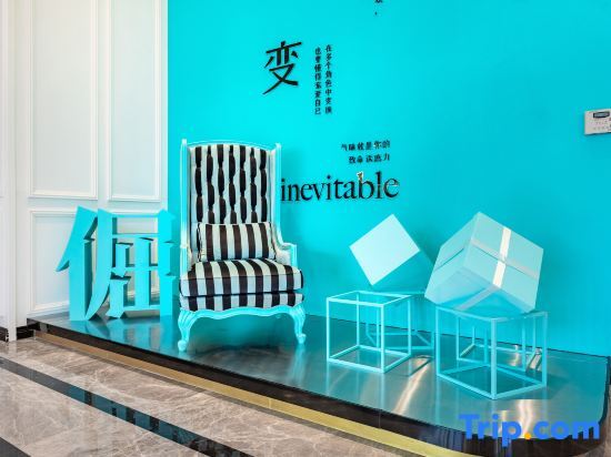 Ганьчжоу: Xi'an Hotel (Ganzhou Vientiane City Central Park Branch)