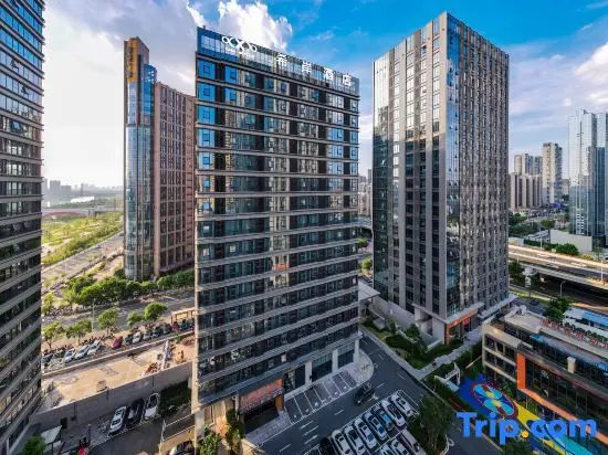 Ганьчжоу: Xi'an Hotel (Ganzhou Vientiane City Central Park Branch)
