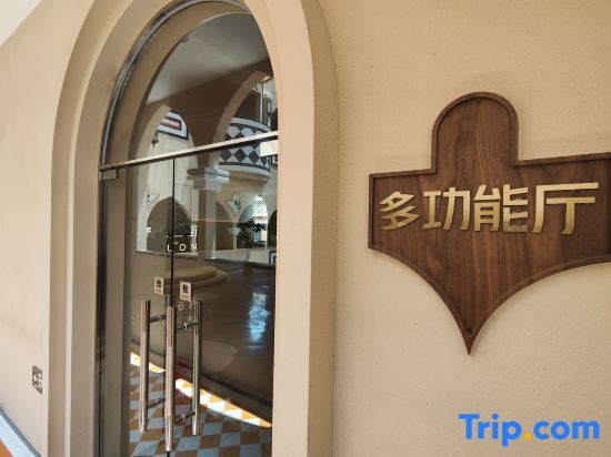 Цюаньчжоу: Quanzhou Juruo West Street Homestay (Comprehensive Creative Space Branch)