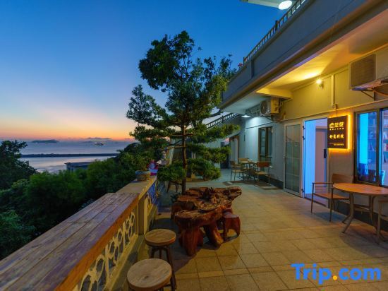 Чжухай: Liyuan·Shuli Bieyuan Boutique Seaview Homestay (Zhuhai Guishan Island)