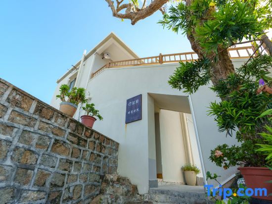 Liyuan·Shuli Bieyuan Boutique Seaview Homestay (Zhuhai Guishan Island) — фото 1