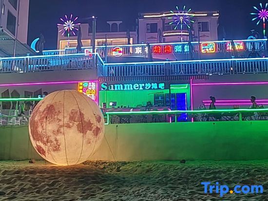 Санья: Wanghaiting Homestay (Tianya Haijiao Branch)