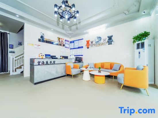 Санья: Wanghaiting Homestay (Tianya Haijiao Branch)