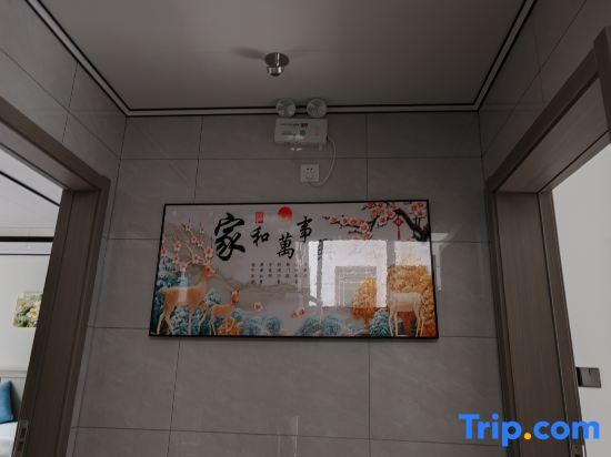 Шанграо: Sanqingshan Yinhu Xiaozhu Homestay