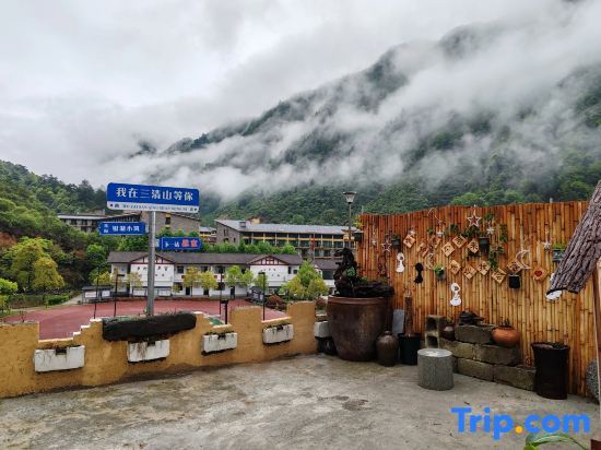 Шанграо: Sanqingshan Yinhu Xiaozhu Homestay