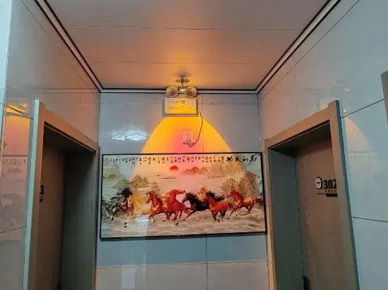 Шанграо: Sanqingshan Yinhu Xiaozhu Homestay