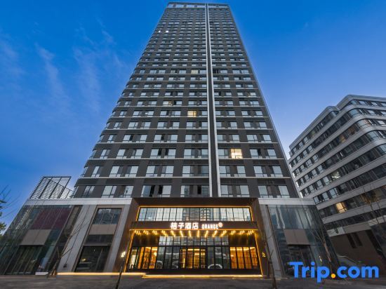 Цзинань: Orange Hotel (Jinan CBD China Resources Land Plaza)