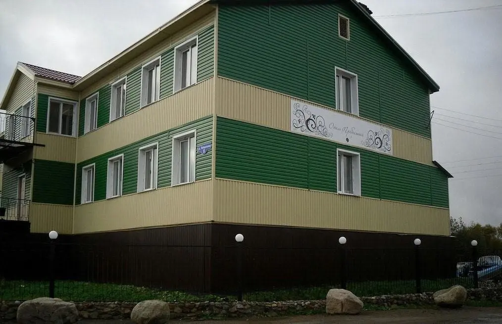 Березник: Гостевой дом Прибрежный