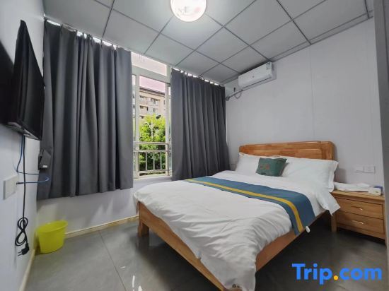 Чунцин: Chongqing Yayuan Homestay