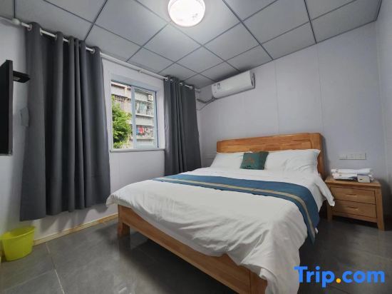 Чунцин: Chongqing Yayuan Homestay