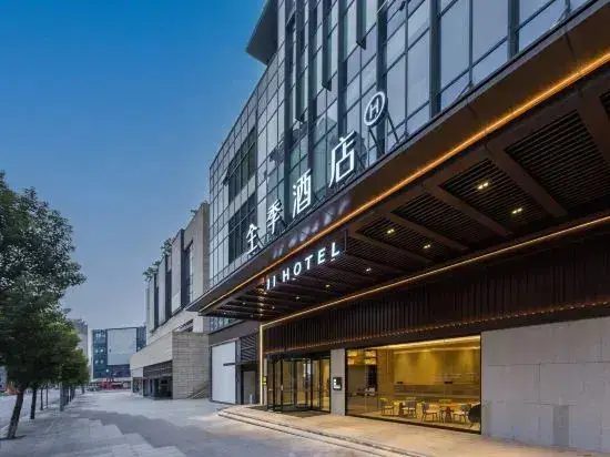 Чунцин: JI Hotel (Chongqing Tongliang Wanda Plaza)