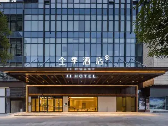 Чунцин: JI Hotel (Chongqing Tongliang Wanda Plaza)