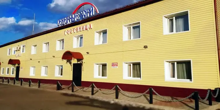 Урдома: Severnie Zori