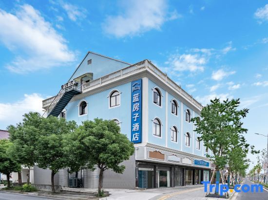 Blue House Hotel (University Town, Bay Tourism Area) — фото 1