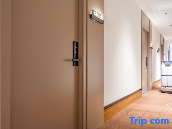 Шанхай: Blue House Hotel (University Town, Bay Tourism Area)