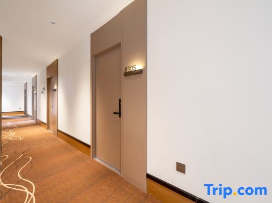 Шанхай: Blue House Hotel (University Town, Bay Tourism Area)