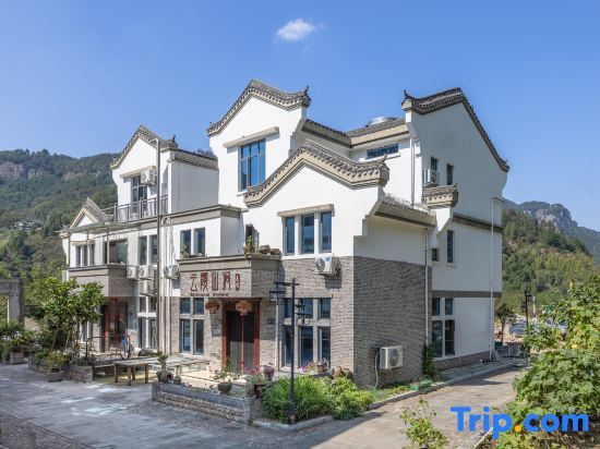 Тайчжоу: Shenxianju Yunxia Xianxuan Homestay