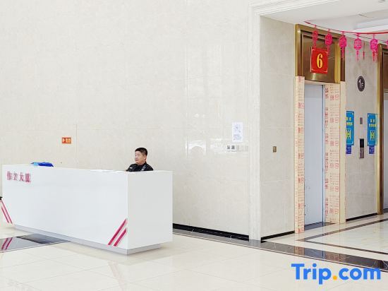 Шаоксинг: Yunxing Cinema Homestay
