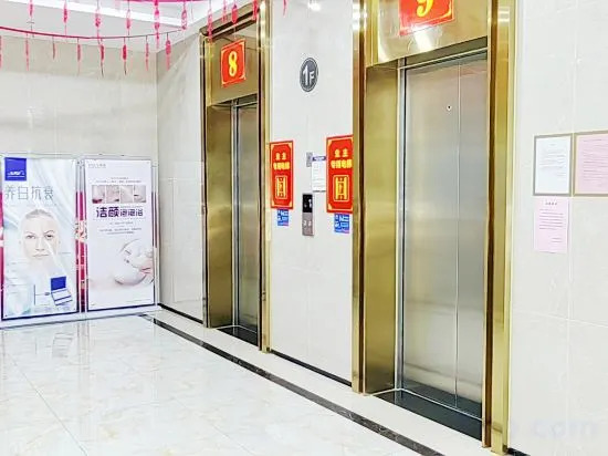 Шаоксинг: Yunxing Cinema Homestay