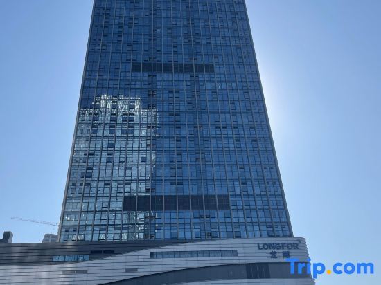Чунцин: Tianyi Panorama Hotel