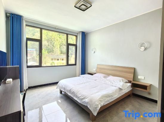 Гуанъюань: Zhuqili Homestay