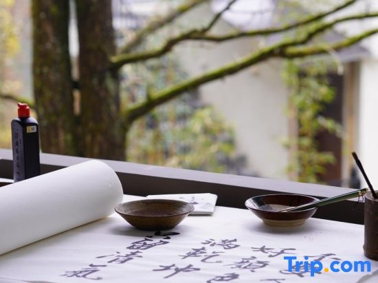 Чэнду: Jingshan Zhidu Forest Hot Spring B&B (Qingcheng Back Mountain Scenic Area Branch)