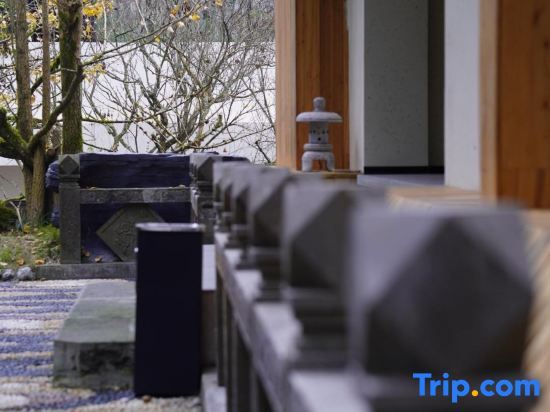 Чэнду: Jingshan Zhidu Forest Hot Spring B&B (Qingcheng Back Mountain Scenic Area Branch)