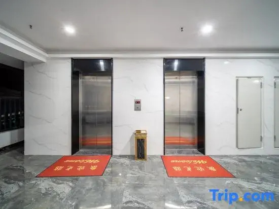 Чжухай: Jiuzhou Talent Apartment