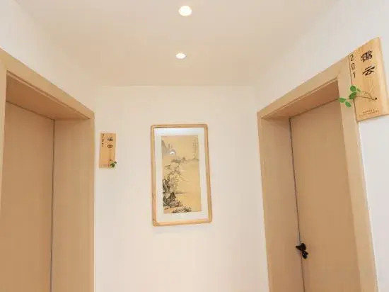 Сиань: Jinyun Mountain Residence (Qinling Wildlife Park Branch)