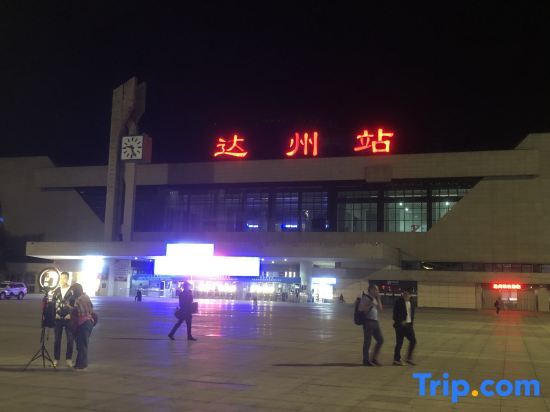 Дажоу: OYO Dazhou Xidu Business Hotel