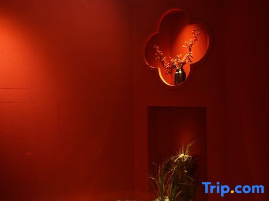 Лупаньшуй: Yulu Xiaozhu Garden Homestay (Liupanshui Zhongshan Government Store)