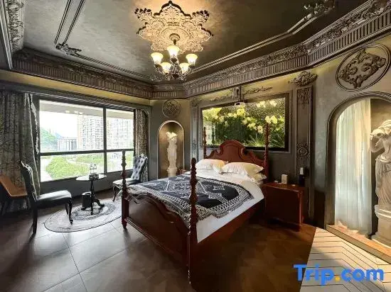Лупаньшуй: Yulu Xiaozhu Garden Homestay (Liupanshui Zhongshan Government Store)