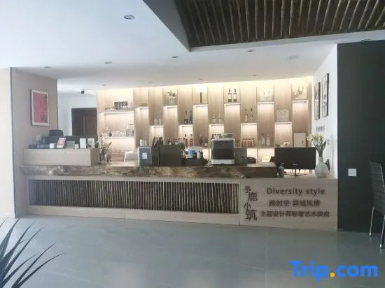 Лупаньшуй: Yulu Xiaozhu Garden Homestay (Liupanshui Zhongshan Government Store)