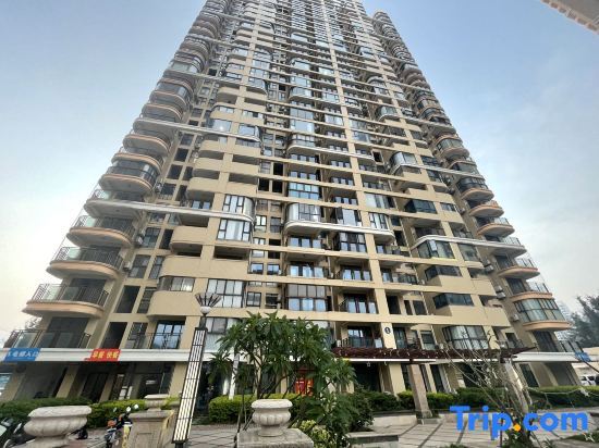 Жангжоу: Dongshan Meet the Sea Homestay
