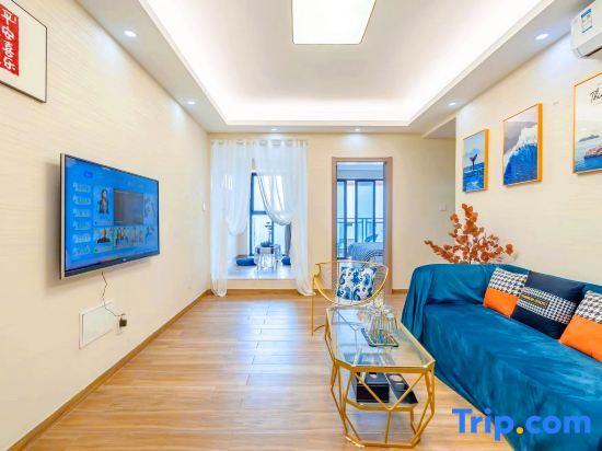 Жангжоу: Dongshan Meet the Sea Homestay