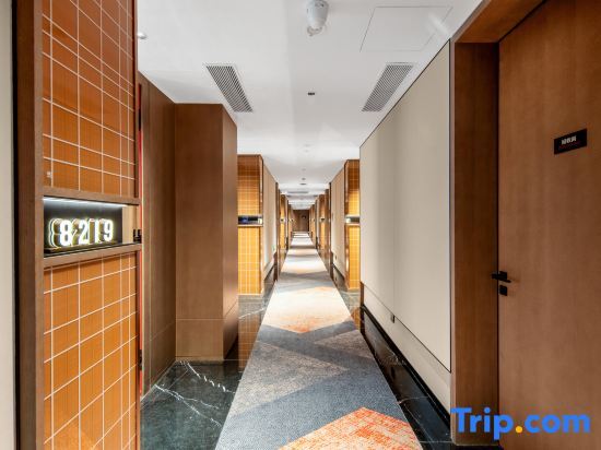 Сюйчжоу: Radisson RED Xuzhou Yunlong Lake