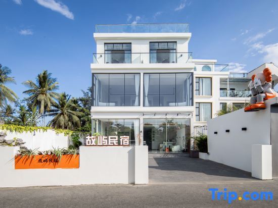 Sanya Guyu Homestay (West Island Branch) — фото 1