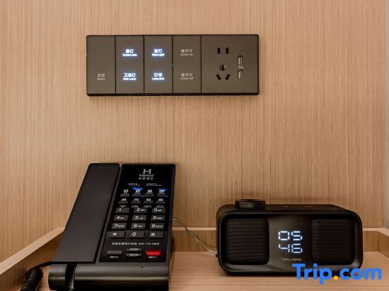 Фуян: Meihao Hotel Fuyang double Qing Bay water Street