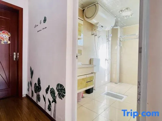 Гуйян: Huayu Homestay (Guiyang Huaxi Park)