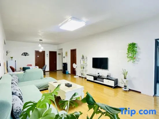 Гуйян: Huayu Homestay (Guiyang Huaxi Park)