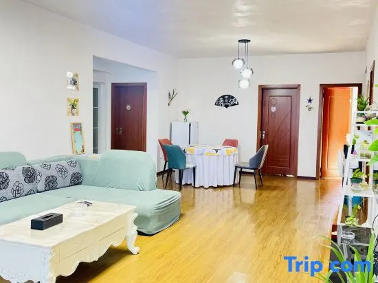 Гуйян: Huayu Homestay (Guiyang Huaxi Park)