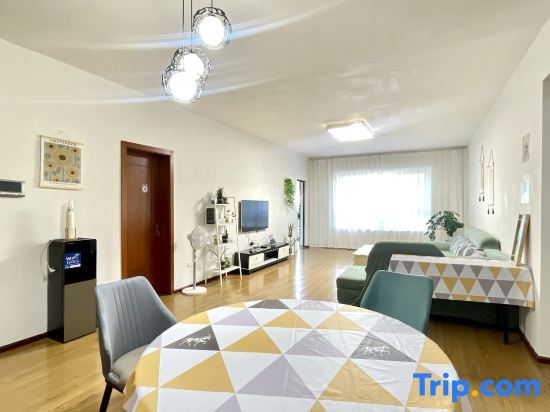Гуйян: Huayu Homestay (Guiyang Huaxi Park)