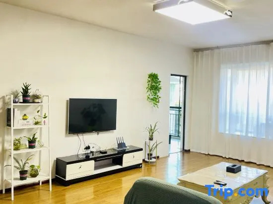 Гуйян: Huayu Homestay (Guiyang Huaxi Park)