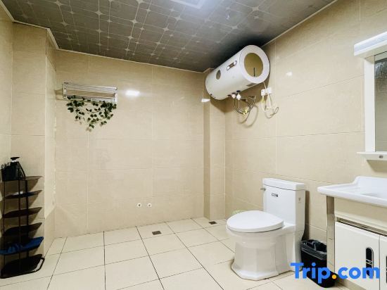 Гуйян: Huayu Homestay (Guiyang Huaxi Park)