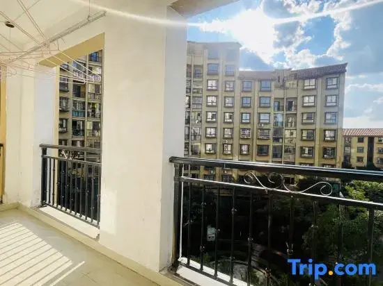 Гуйян: Huayu Homestay (Guiyang Huaxi Park)